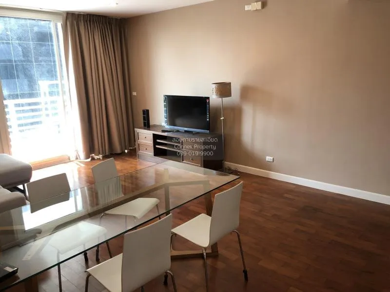 2 Bedroom condo in Siri Residence