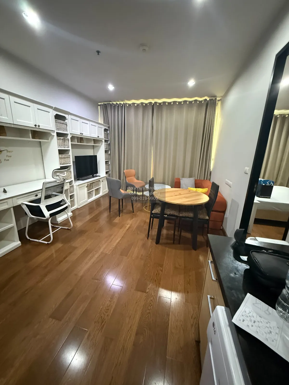 1 Bedroom condo in The Address Chidlom