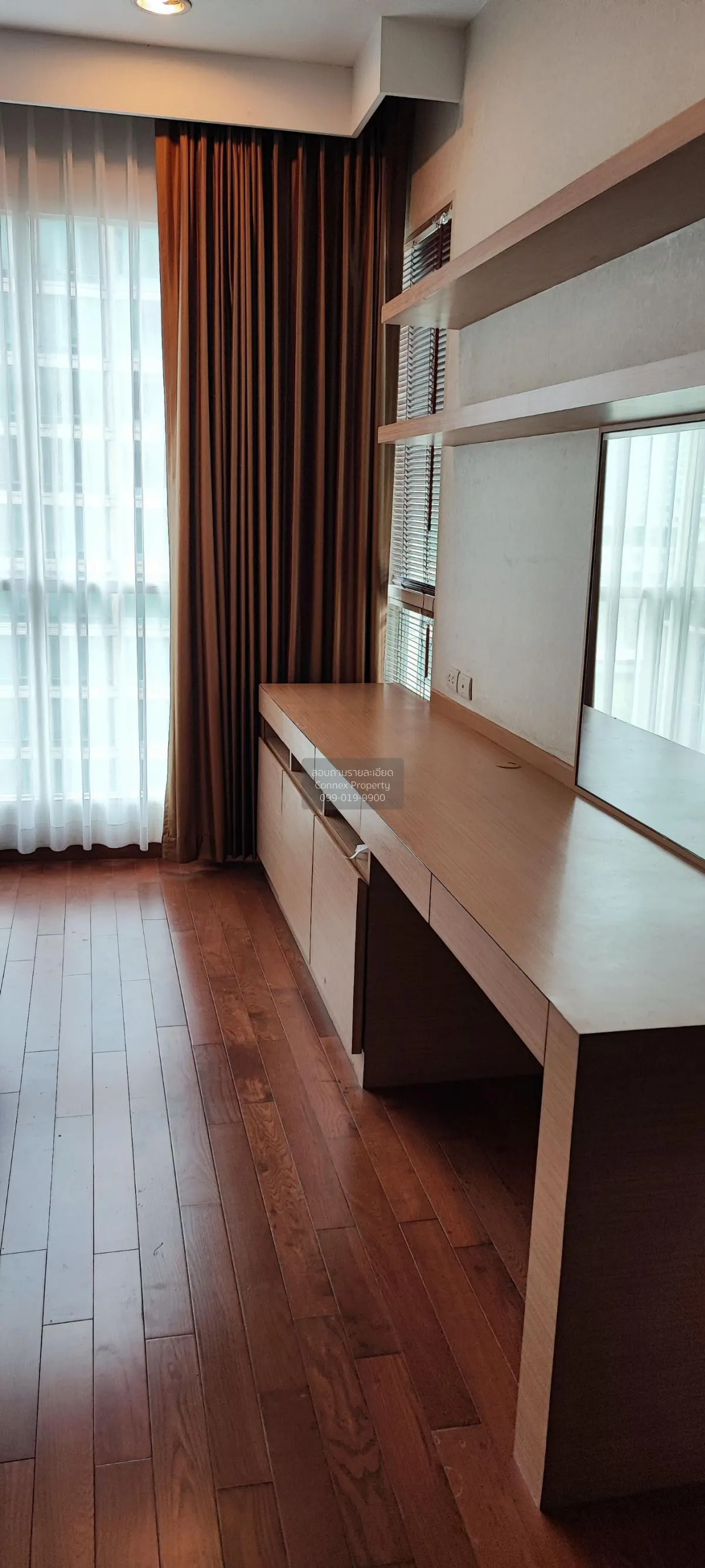 2 Bedroom condo in The Address Chidlom