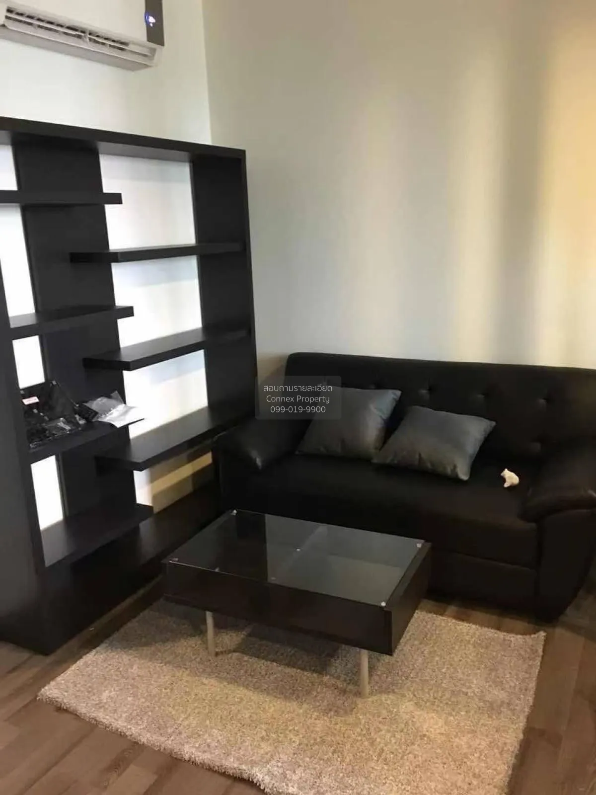 1 Bedroom condo in The Base Park East Sukhumvit 77