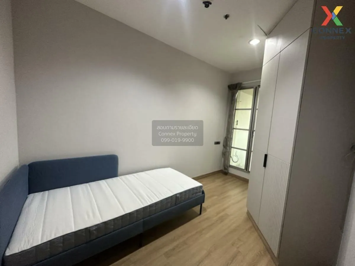 1 Bedroom condo in The Base Park East Sukhumvit 77