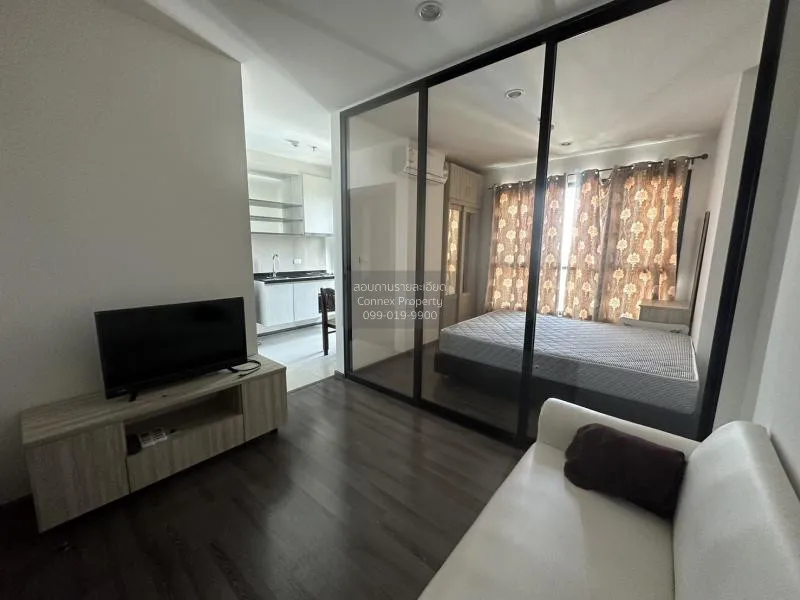1 Bedroom condo in The Base Park East Sukhumvit 77