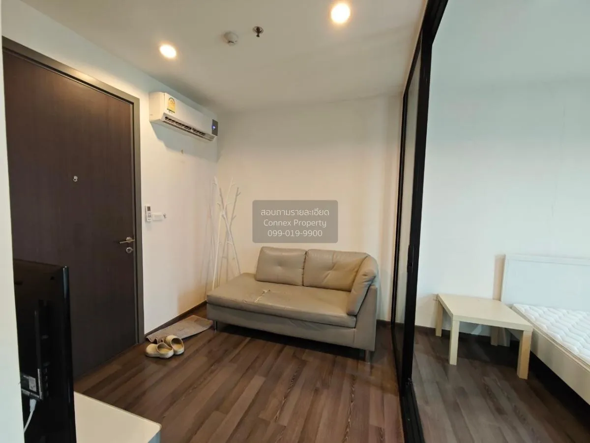 1 Bedroom condo in The Base Park East Sukhumvit 77