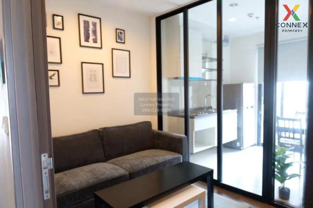 1 Bedroom condo in The Base Park East Sukhumvit 77