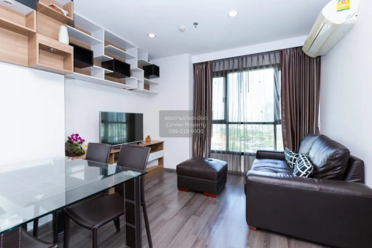 2 Bedroom condo in The Base Park West Sukhumvit 77