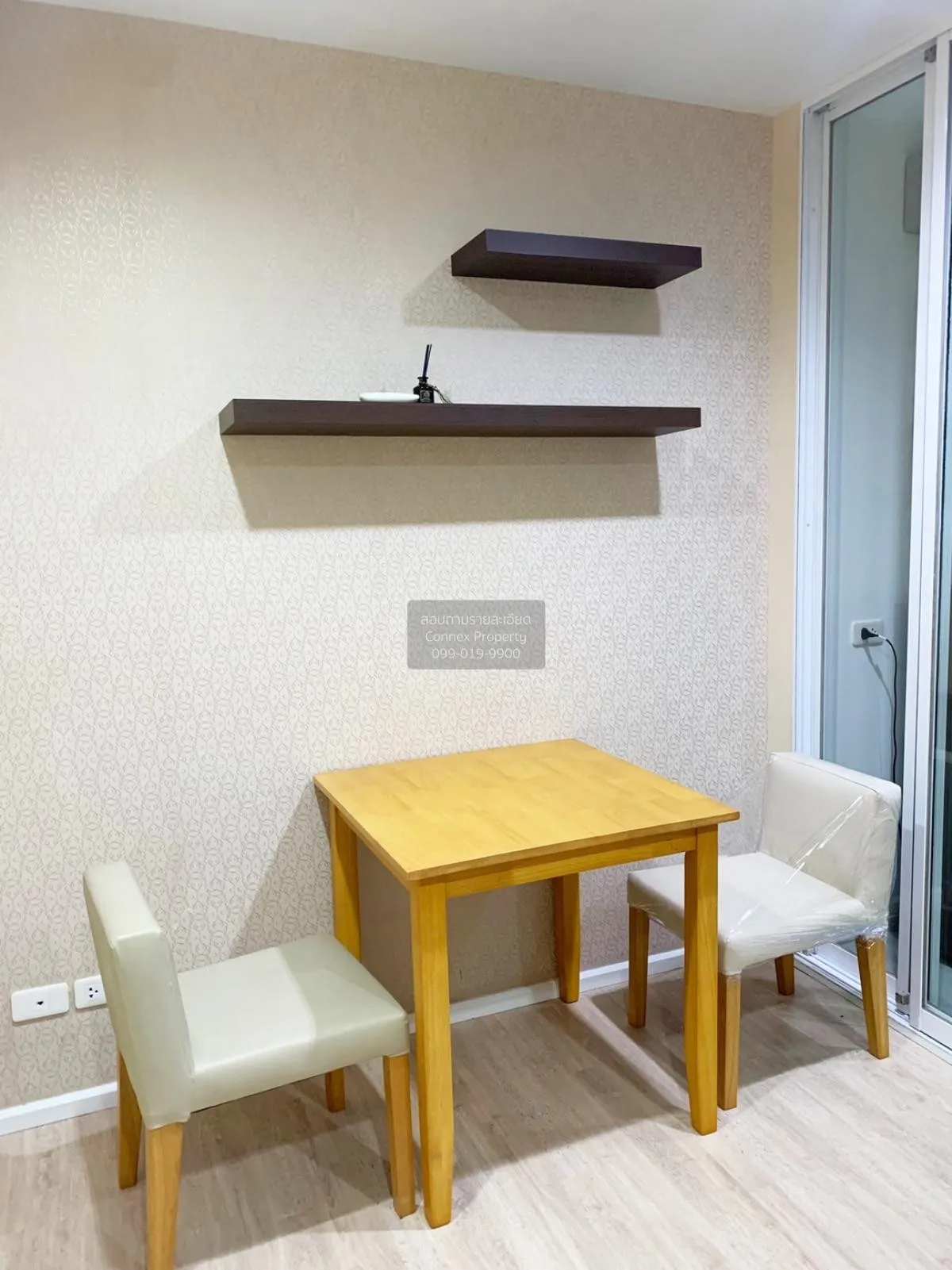 1 Bedroom condo in The Base Rama 9-Ramkhamhaeng