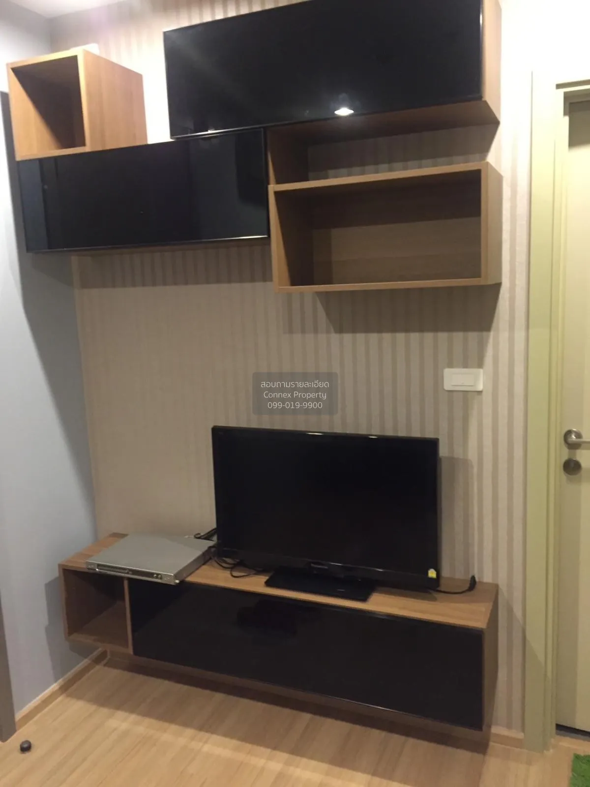 1 Bedroom condo in The Base Rama 9-Ramkhamhaeng