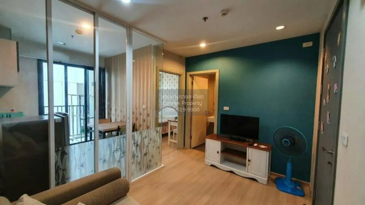 1 Bedroom condo in The Base Rama 9-Ramkhamhaeng