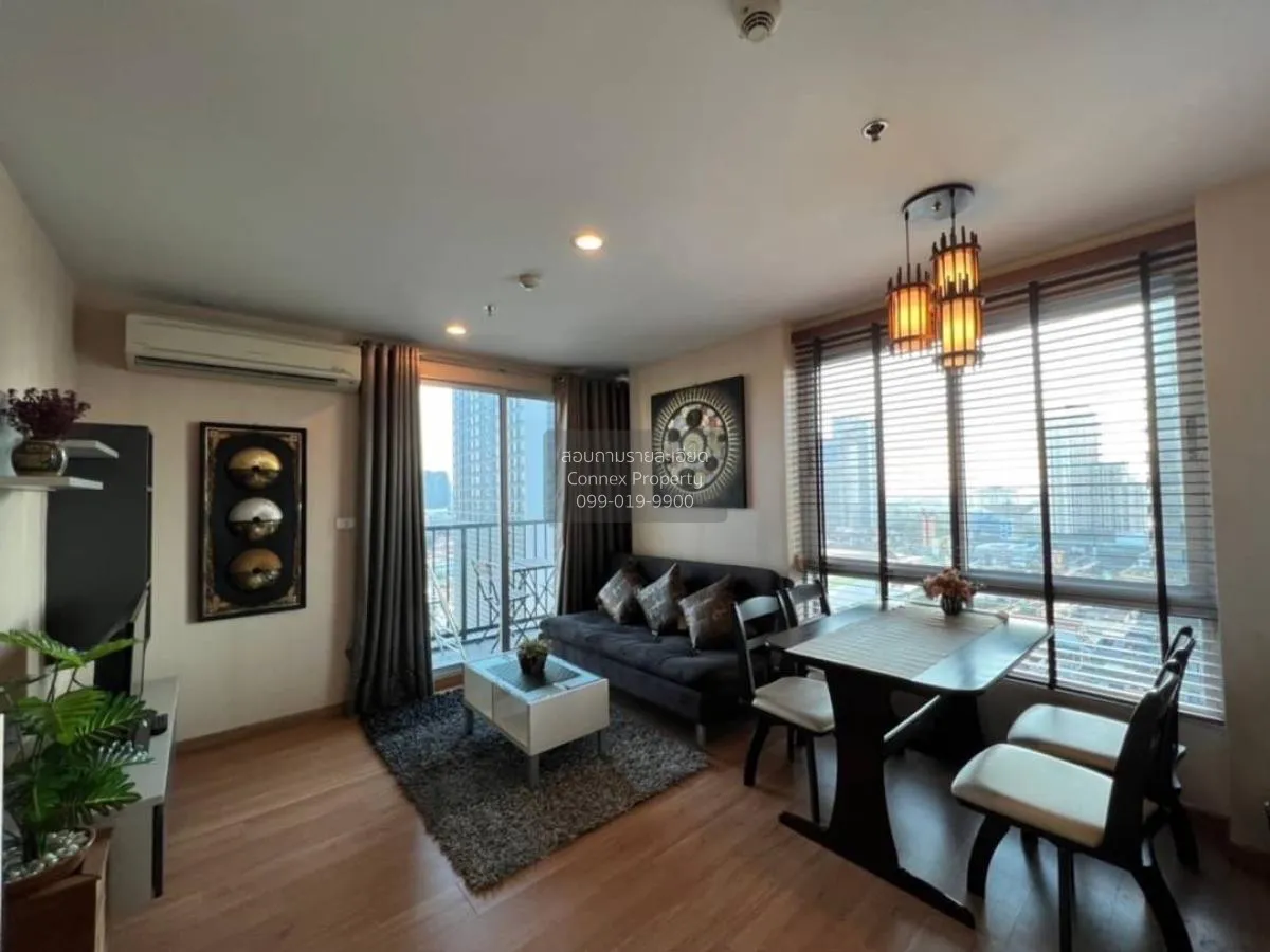 1 Bedroom condo in The Base Sukhumvit 77