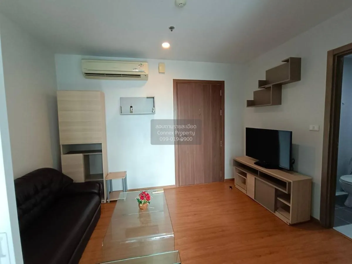 1 Bedroom condo in The Base Sukhumvit 77