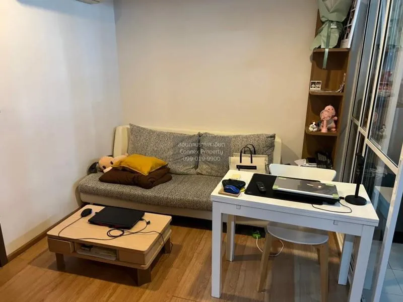 1 Bedroom condo in The Base Sukhumvit 77