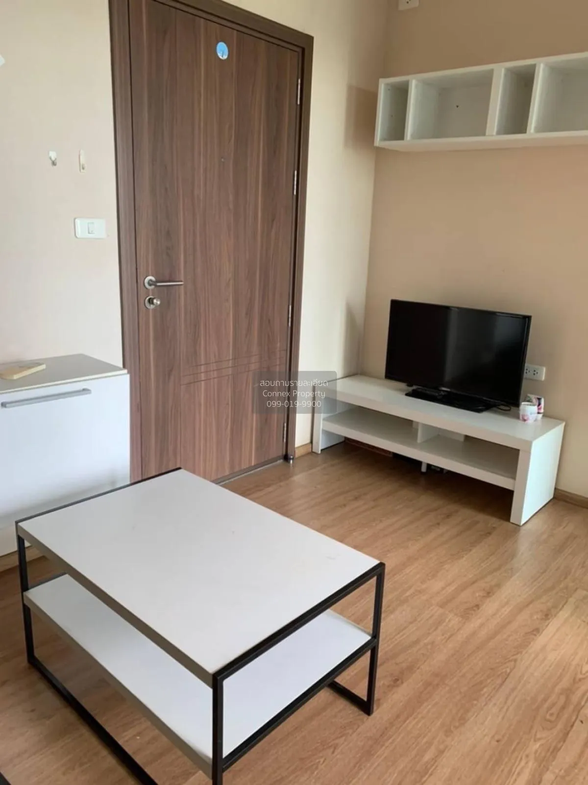 1 Bedroom condo in The Base Sukhumvit 77