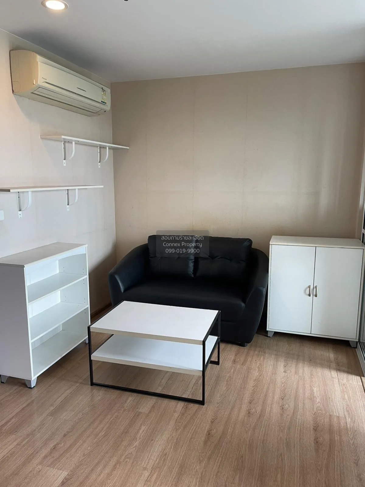 1 Bedroom condo in The Base Sukhumvit 77