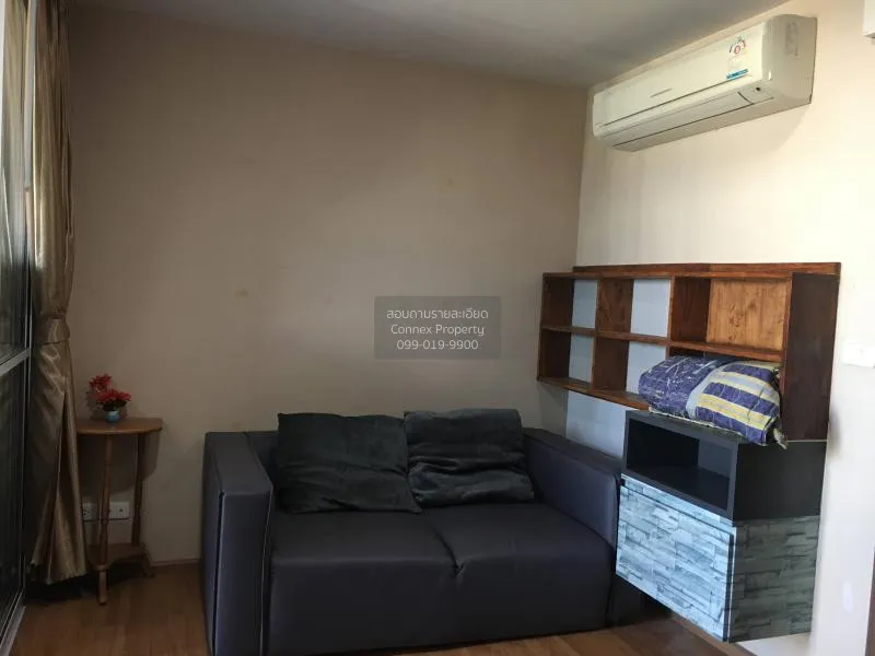 1 Bedroom condo in The Base Sukhumvit 77