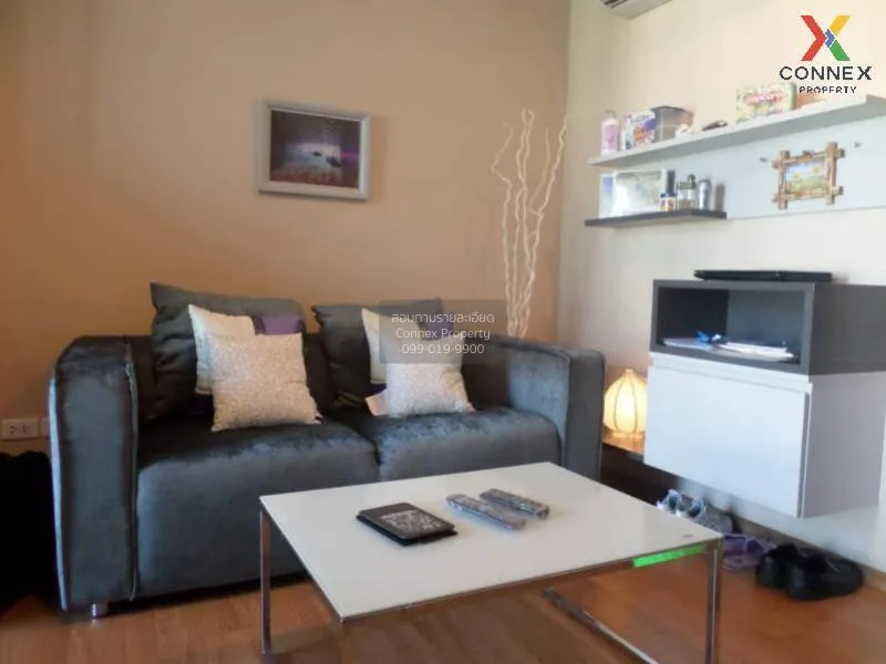 1 Bedroom condo in The Base Sukhumvit 77