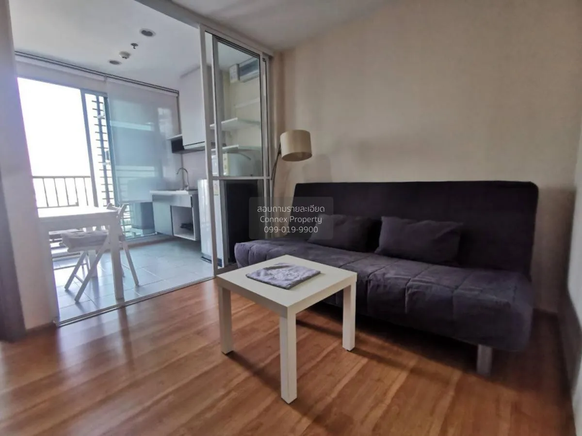 1 Bedroom condo in The Base Sukhumvit 77