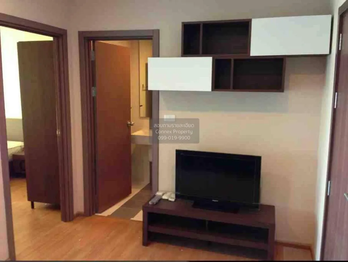 1 Bedroom condo in The Base Sukhumvit 77