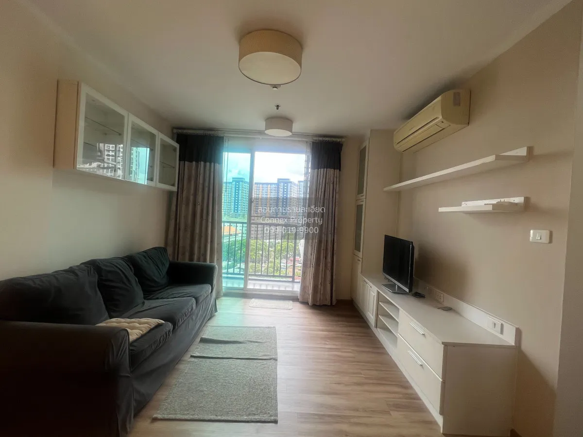 2 Bedroom condo in The Base Sukhumvit 77