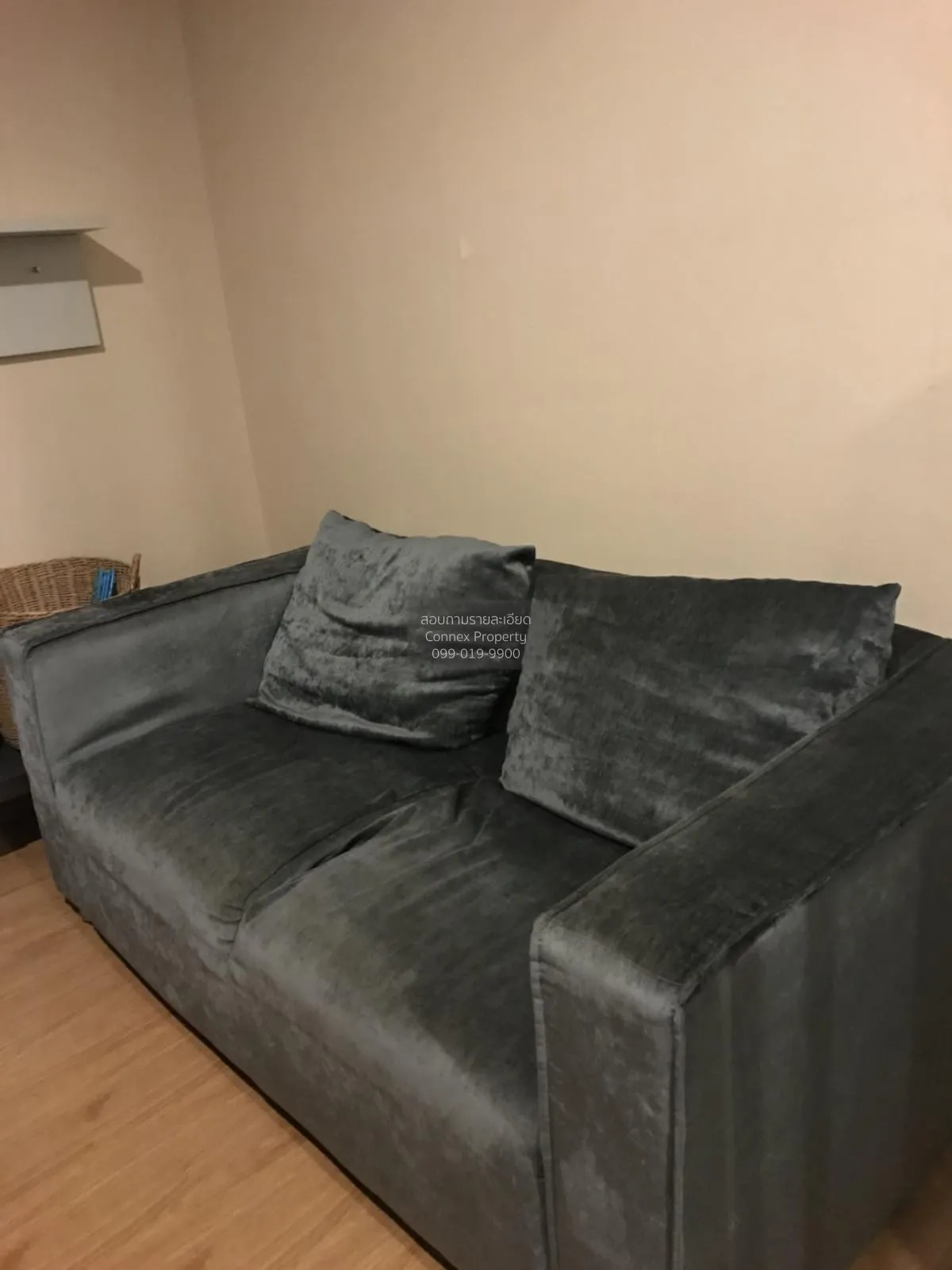 1 Bedroom condo in The Base Sukhumvit 77