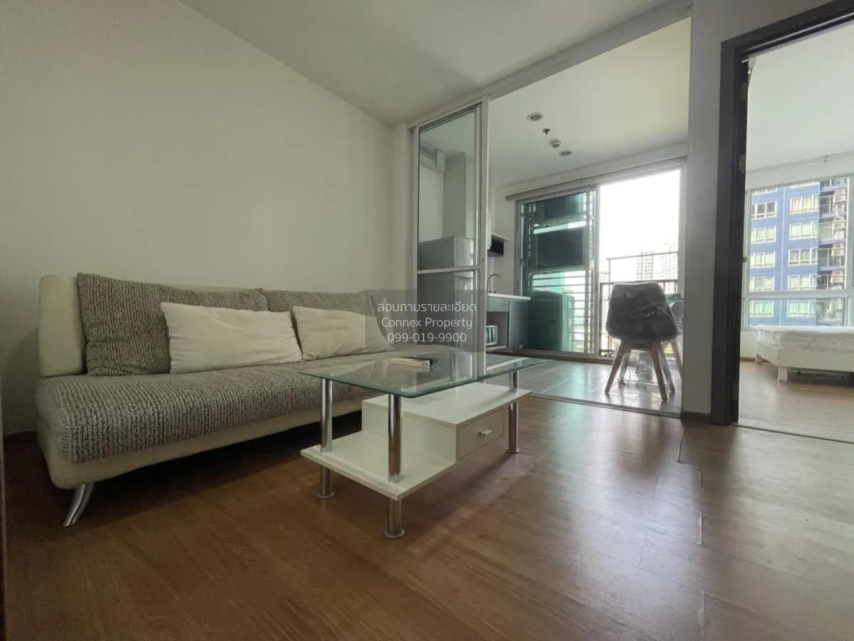 1 Bedroom condo in The Base Sukhumvit 77