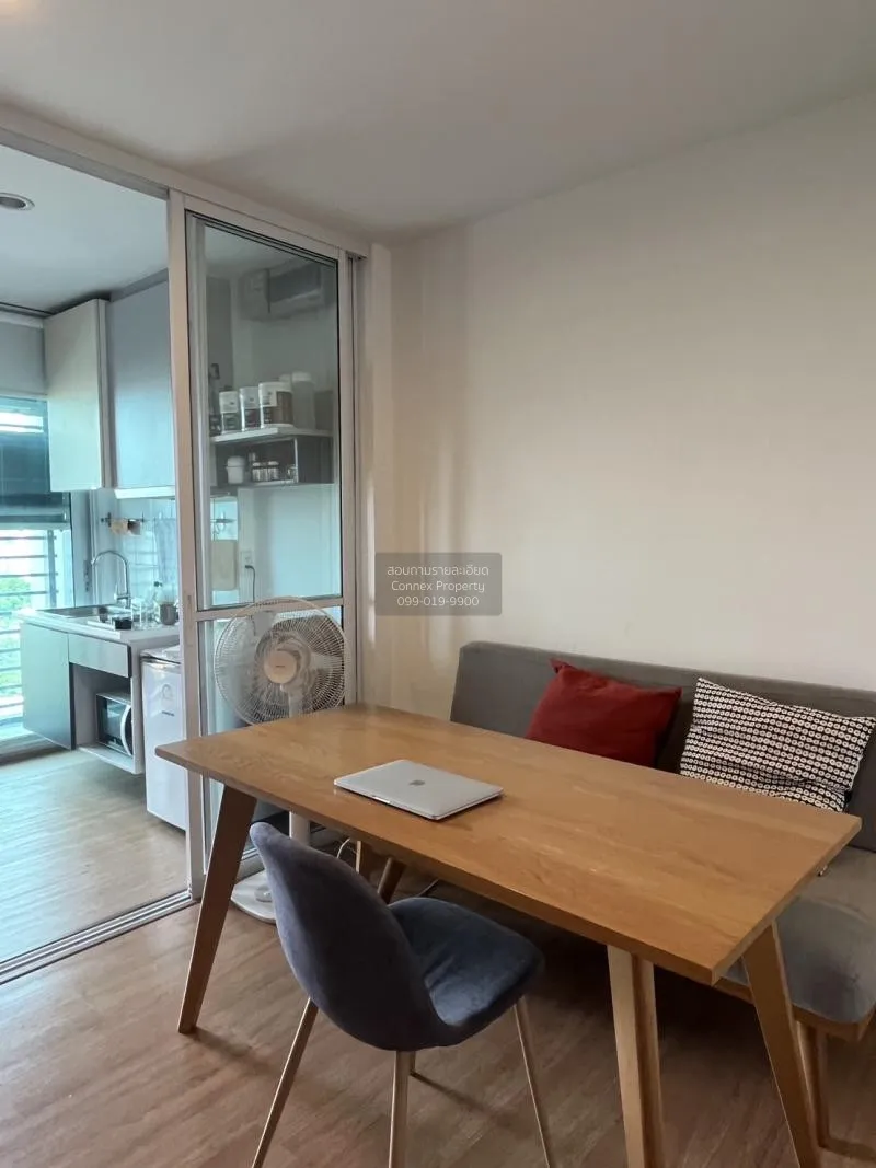 1 Bedroom condo in The Base Sukhumvit 77