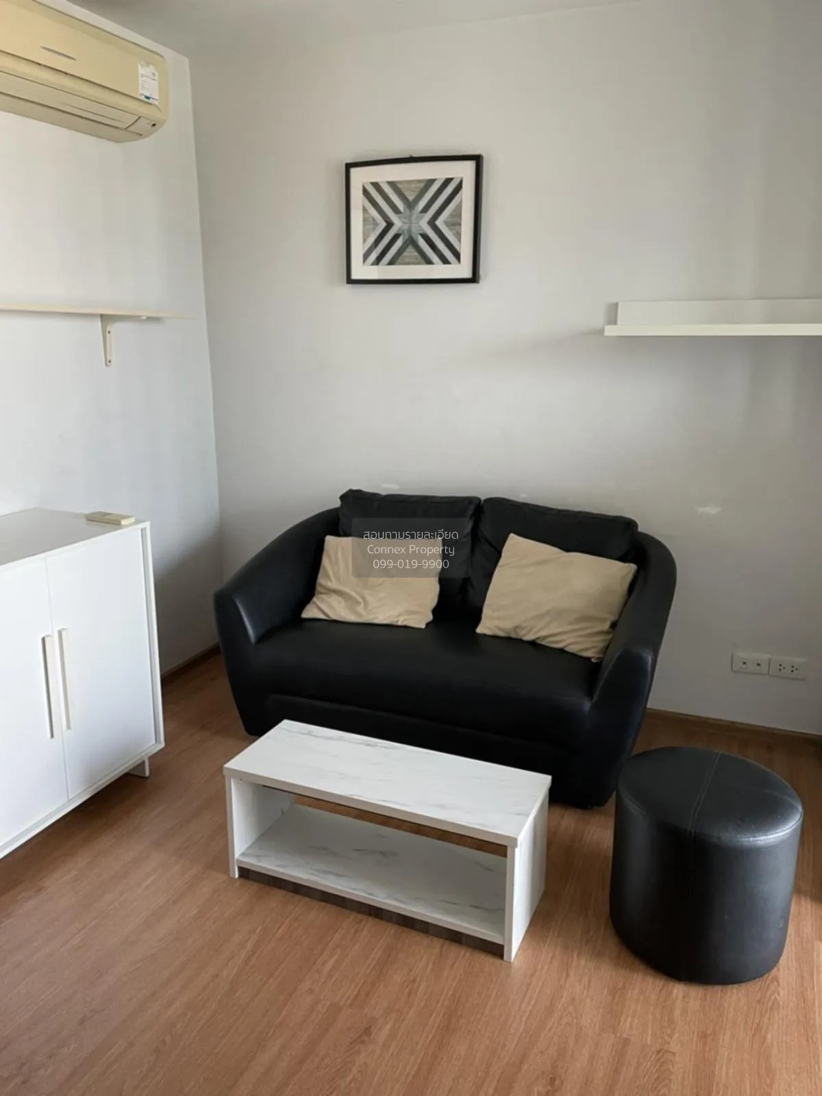 1 Bedroom condo in The Base Sukhumvit 77