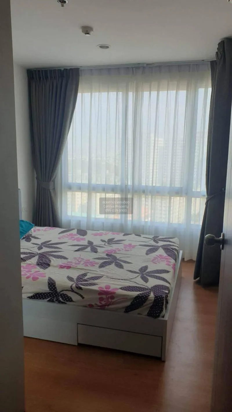 1 Bedroom condo in The Base Sukhumvit 77