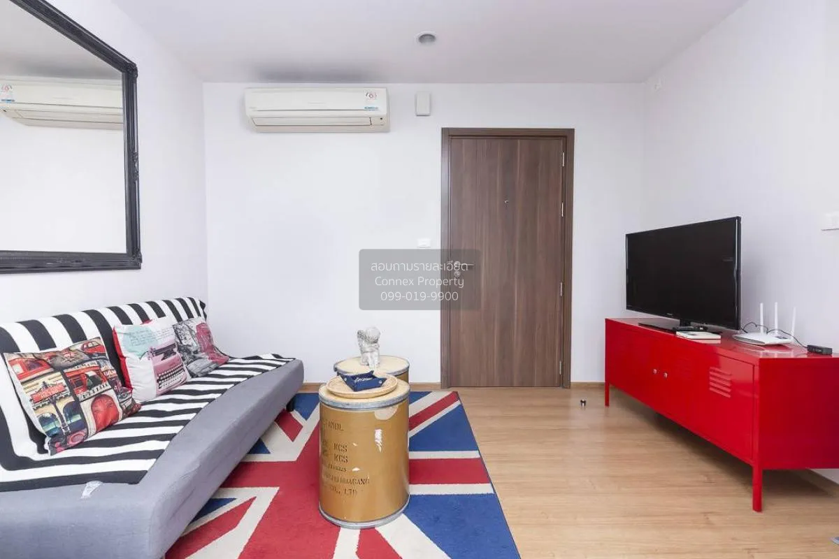 1 Bedroom condo in The Base Sukhumvit 77