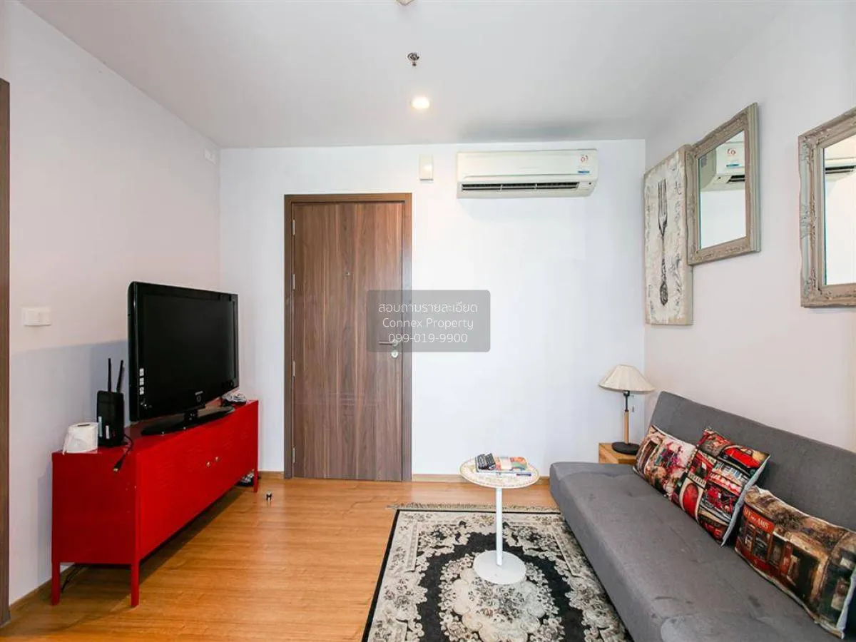 1 Bedroom condo in The Base Sukhumvit 77