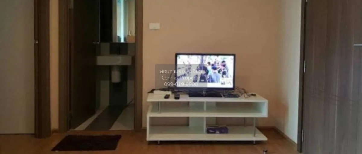 1 Bedroom condo in The Base Sukhumvit 77
