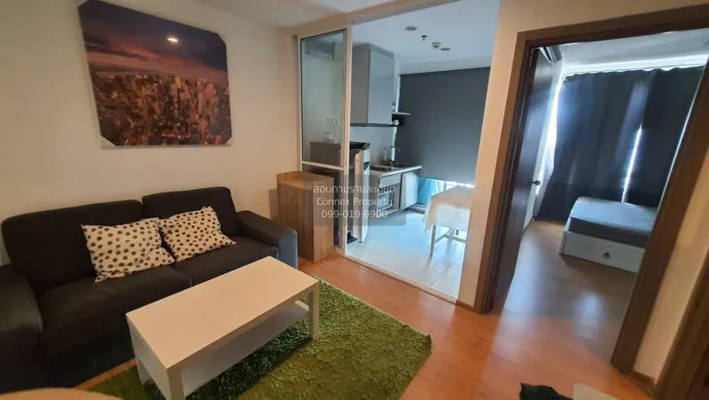 1 Bedroom condo in The Base Sukhumvit 77