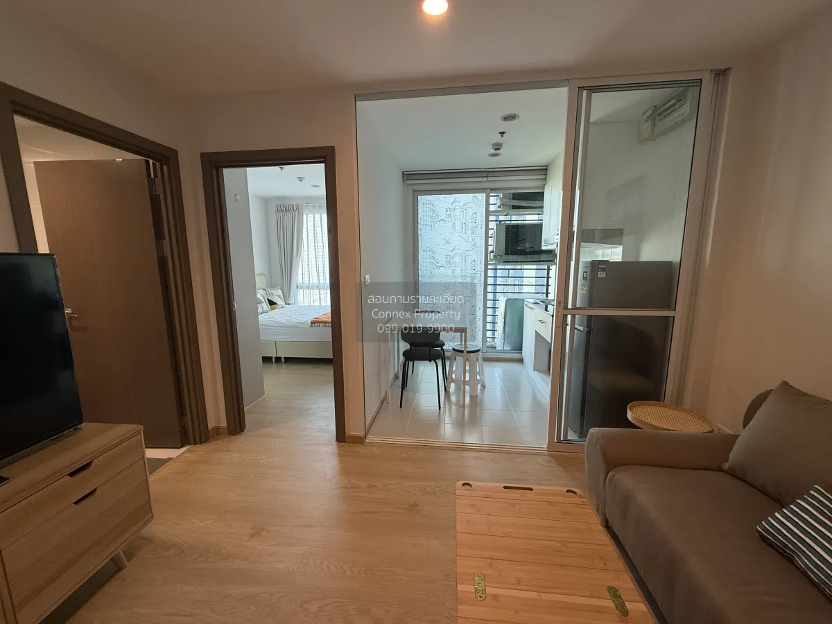 1 Bedroom condo in The Base Sukhumvit 77
