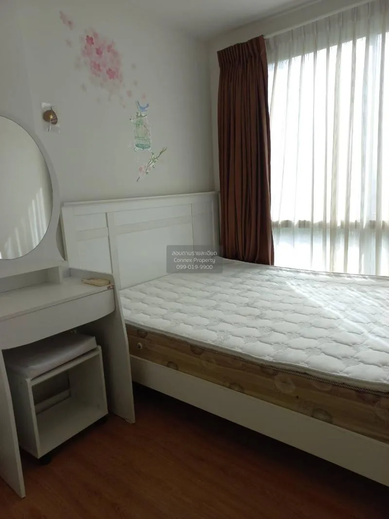 1 Bedroom condo in The Base Sukhumvit 77