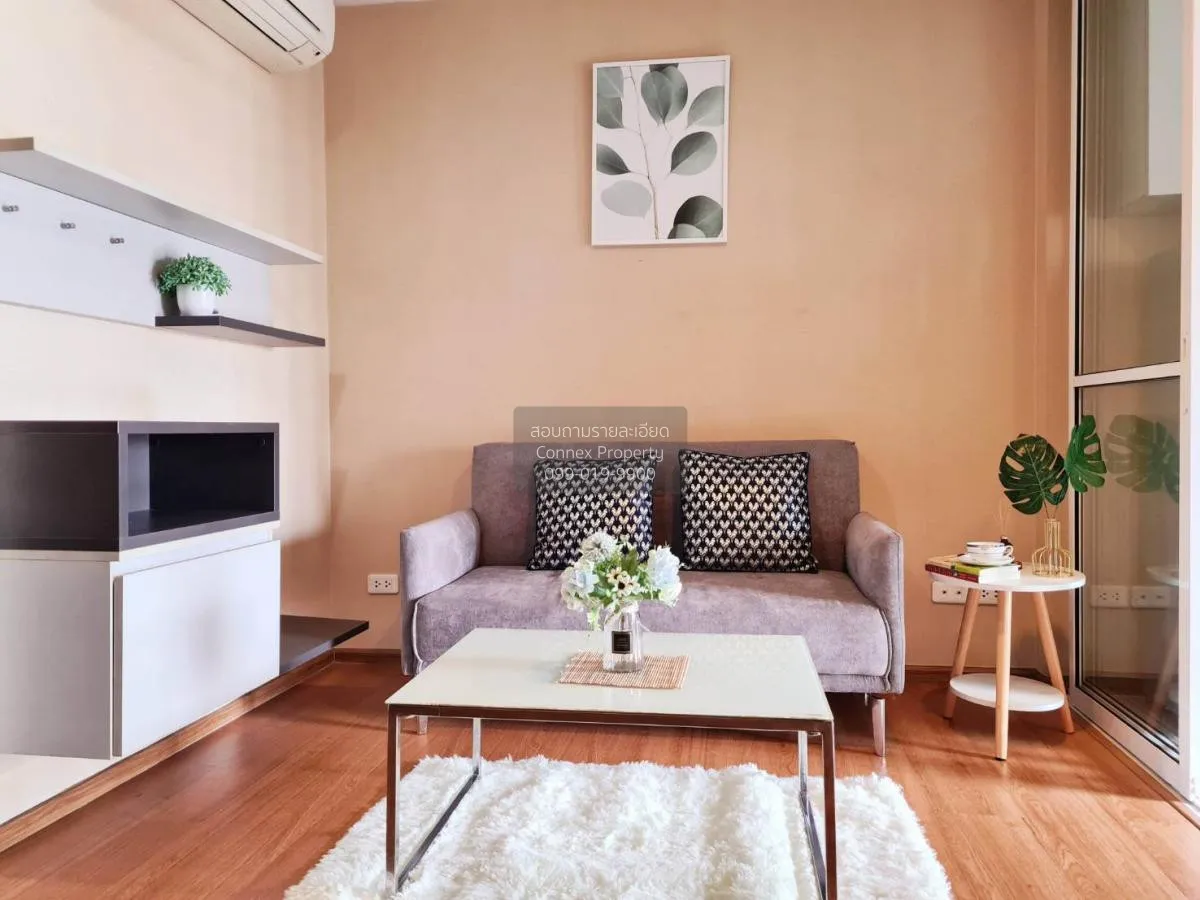 1 Bedroom condo in The Base Sukhumvit 77