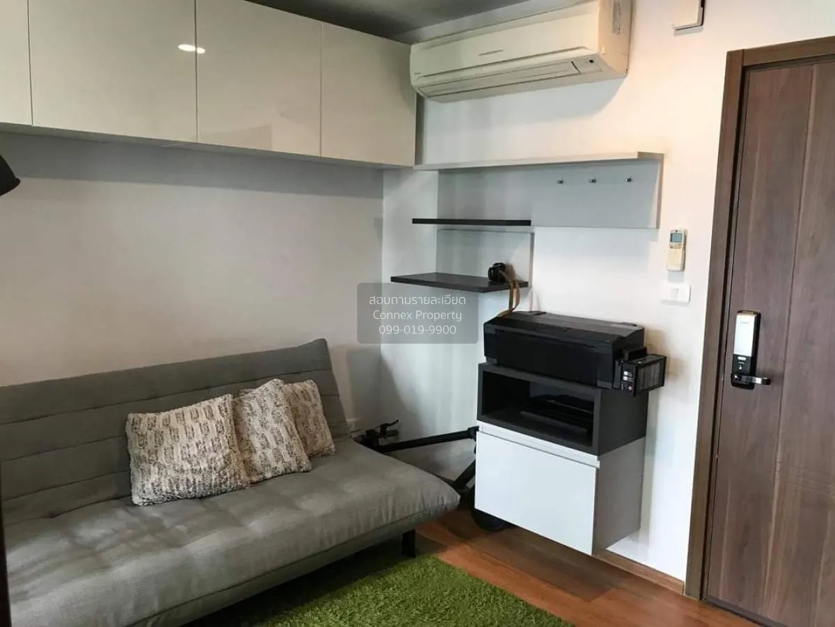 1 Bedroom condo in The Base Sukhumvit 77