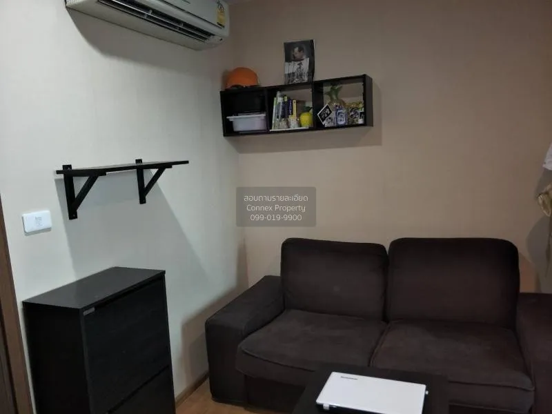 1 Bedroom condo in The Base Sukhumvit 77