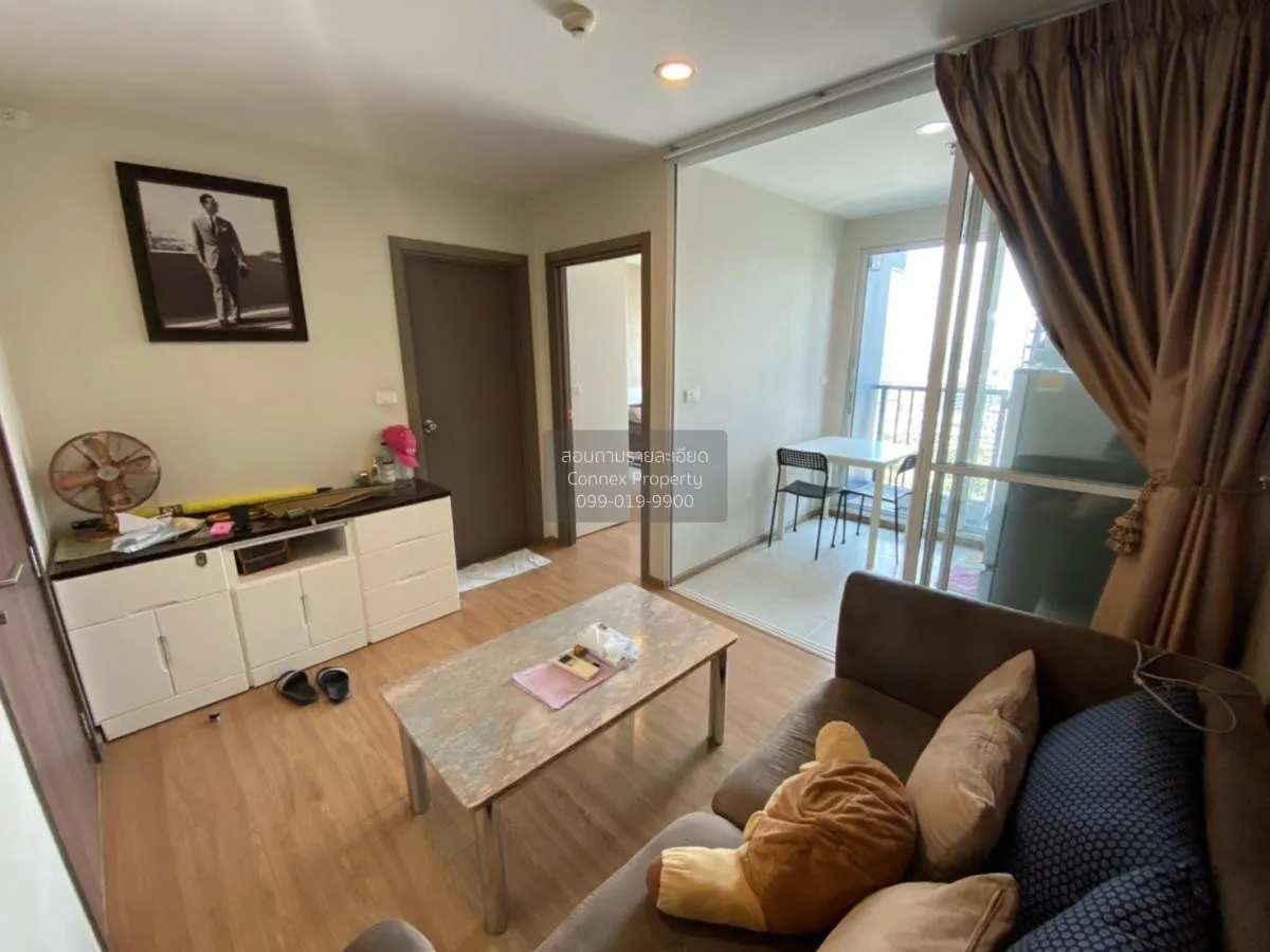 1 Bedroom condo in The Base Sukhumvit 77