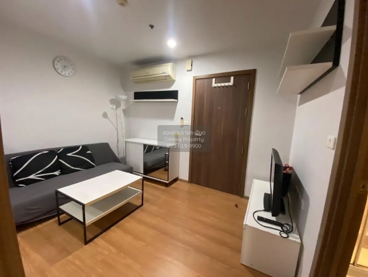 1 Bedroom condo in The Base Sukhumvit 77