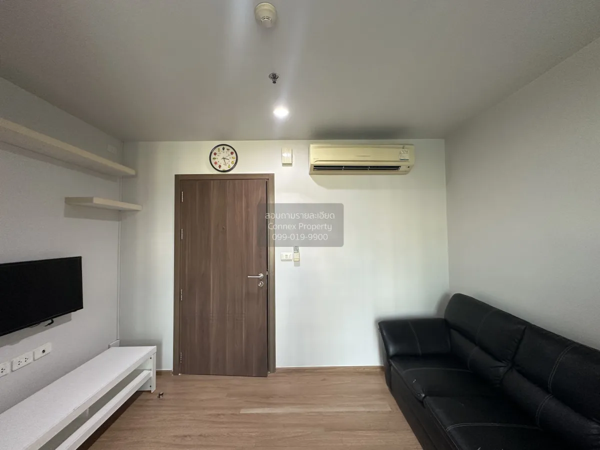 1 Bedroom condo in The Base Sukhumvit 77