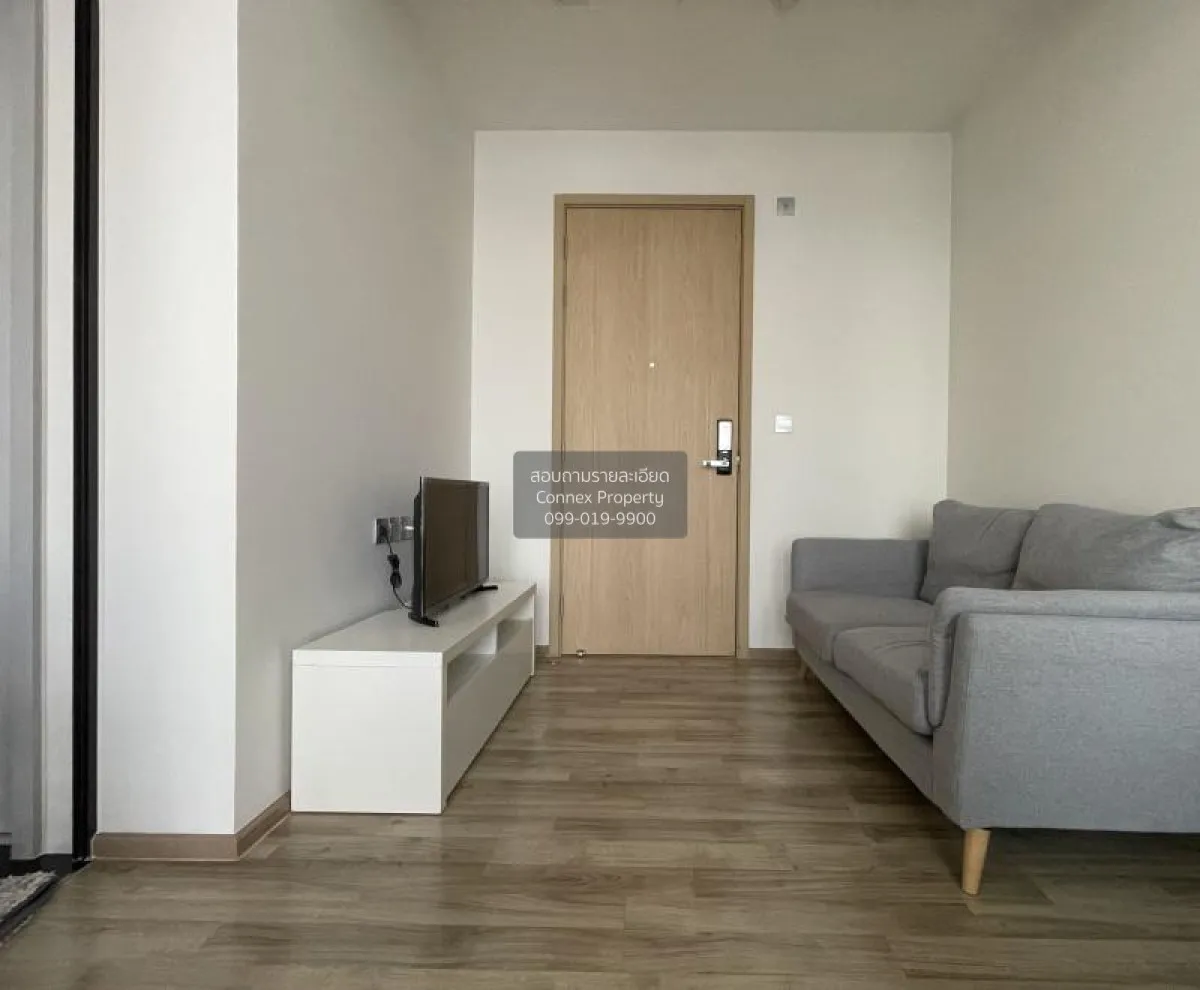 1 Bedroom condo in The Line Jatujak-Mochit