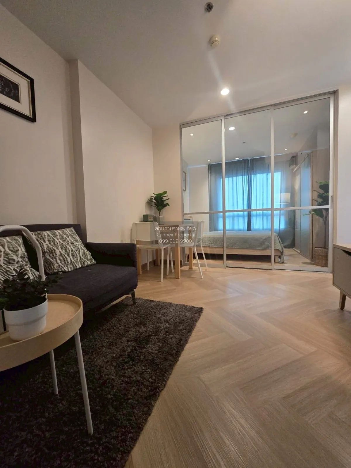 1 Bedroom condo in The President Sathorn-Ratchapruek 2