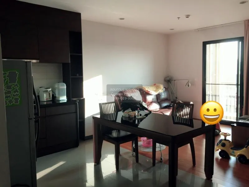 2 Bedroom condo in The Vertical Aree
