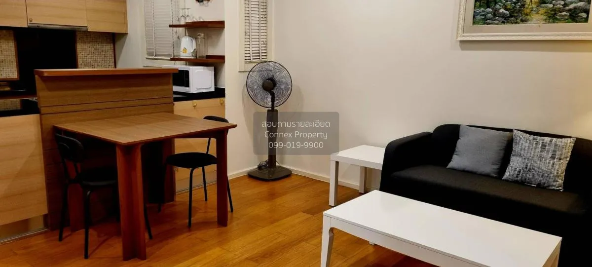 1 Bedroom condo in Wind Sukhumvit 23