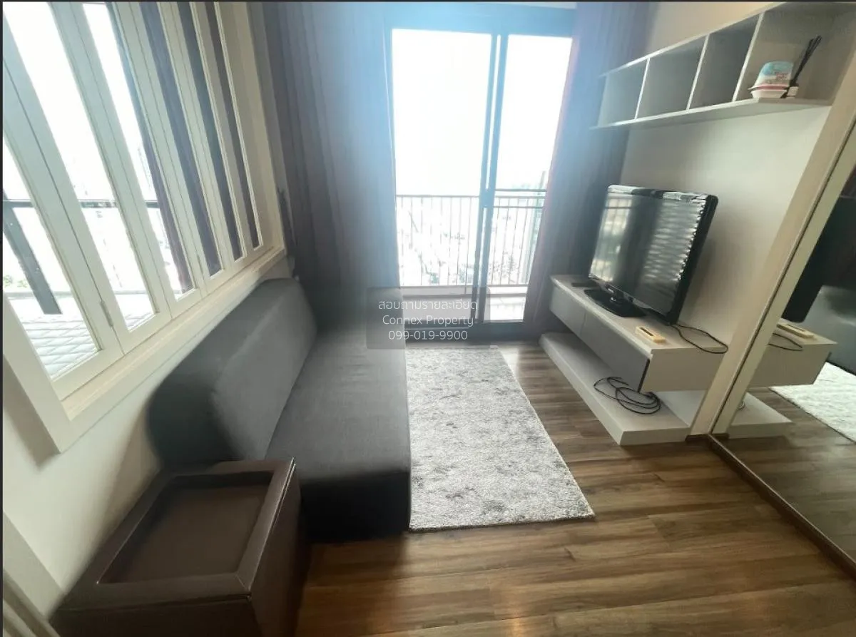 1 Bedroom condo in Wyne Sukhumvit