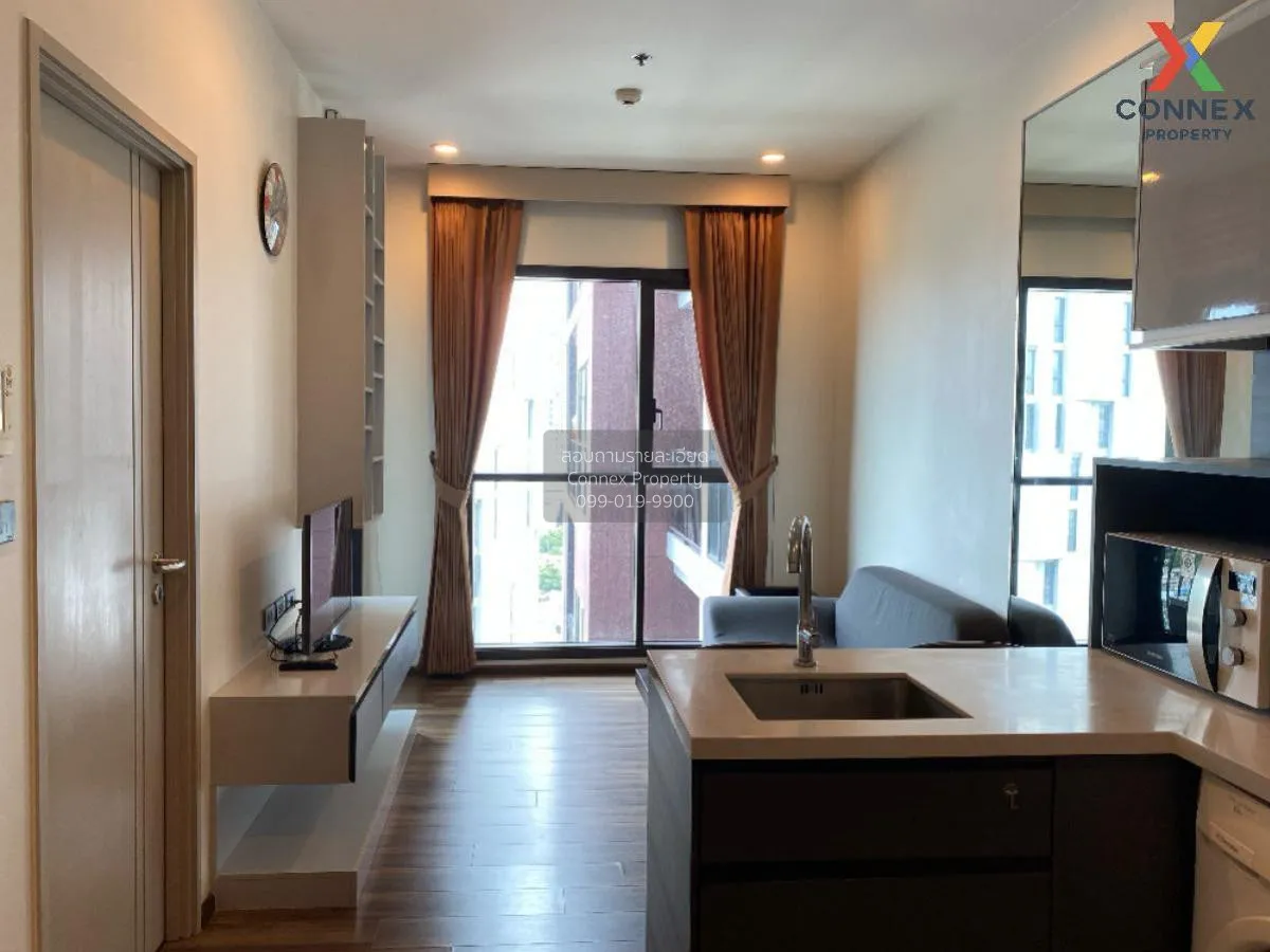 1 Bedroom condo in Wyne Sukhumvit