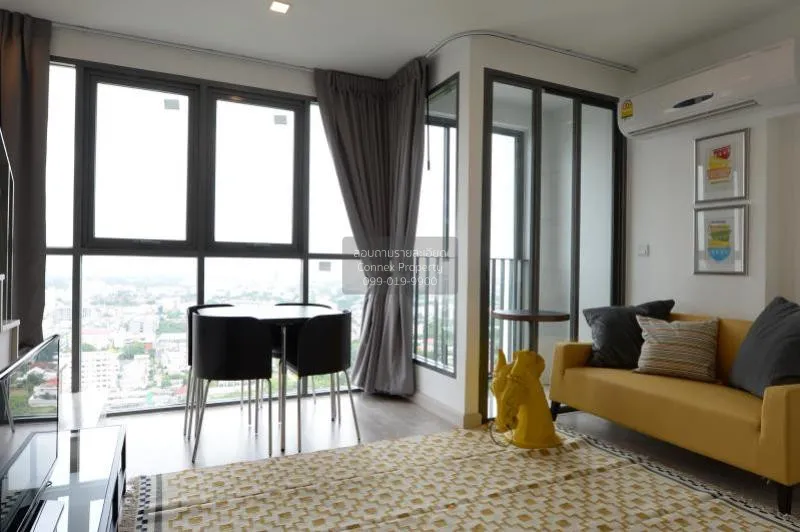 1 Bedroom condo in IDEO MOBI Sukhumvit 81
