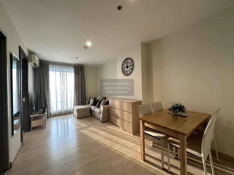 1 Bedroom condo in Rhythm Ratchada