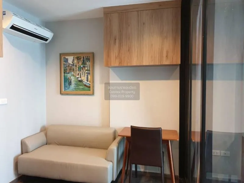 1 Bedroom condo in The Base Park West Sukhumvit 77