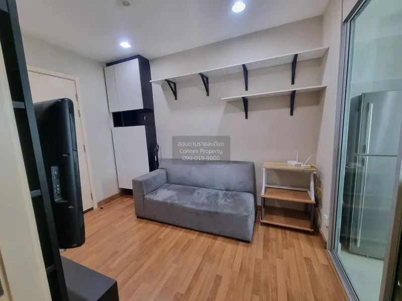 1 Bedroom condo in Centric Ratchada-Suthisan