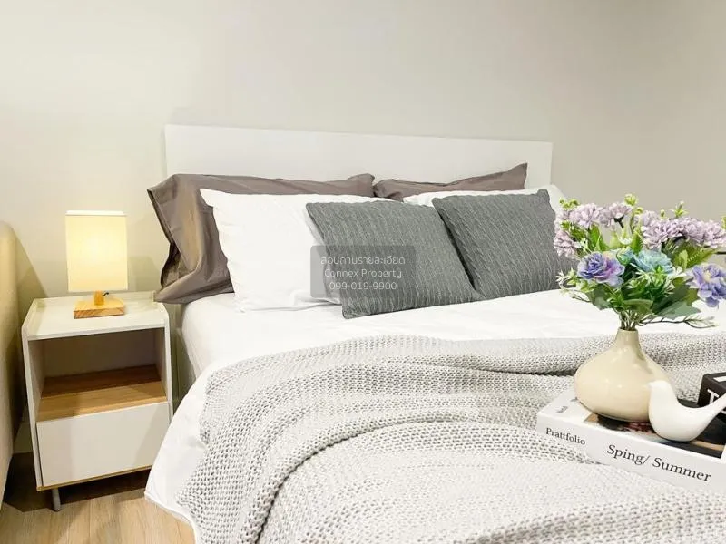 1 Bedroom condo in Metro Sky Wutthakat